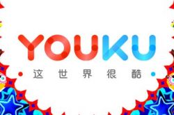 2分钟科普!丹东市工厂咨询电话号码_哔哩哔哩-3